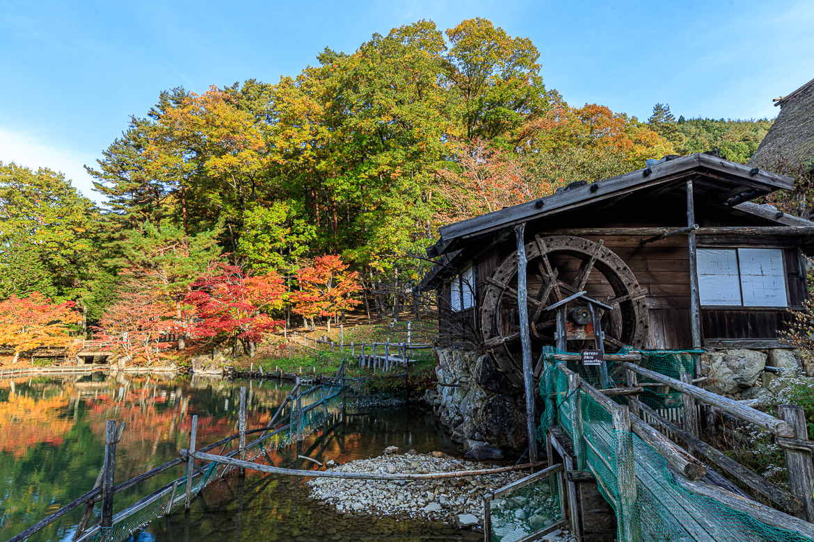 Japan