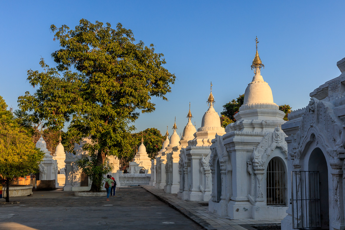 Myanmar